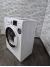 Стиральная машина HOTPOINT-ARISTON RST 601 W